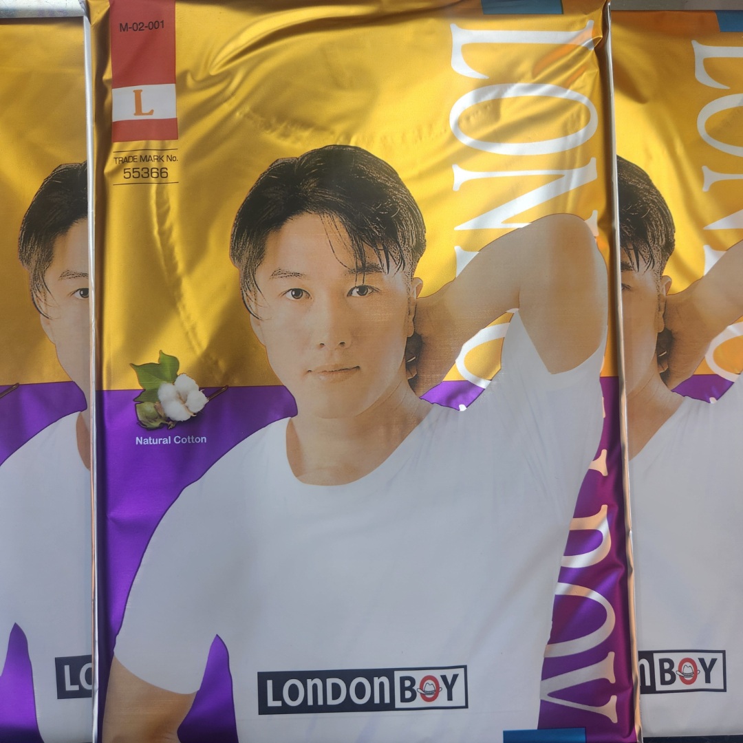 London Boy Cotton RNS Innerwear VEST with Short Sleeve